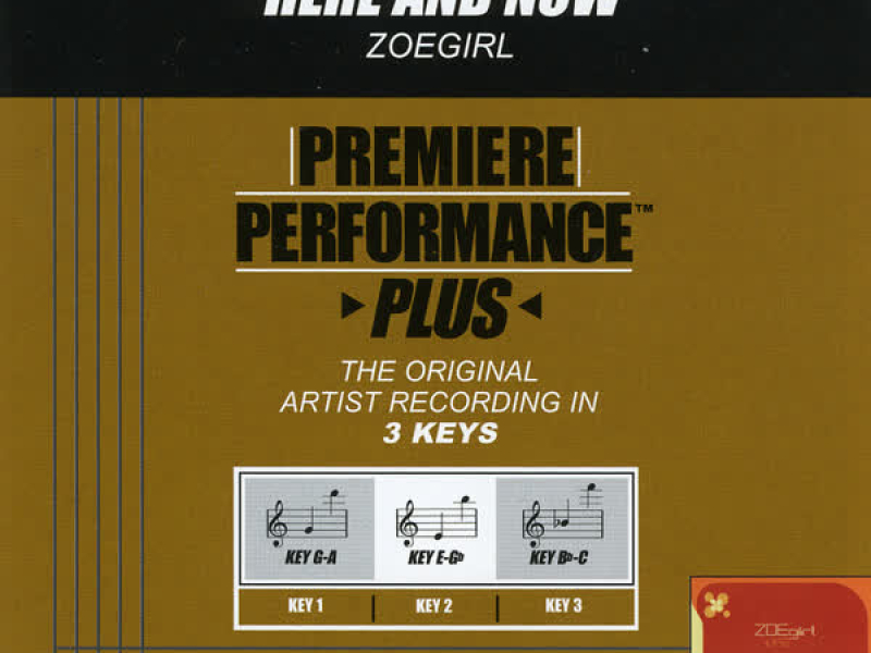 Premiere Performance Plus: Here And Now (Single)