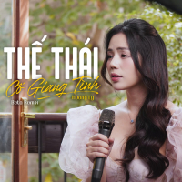 Thế Thái x Cố Gian Tình