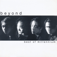 Best Of Millennium