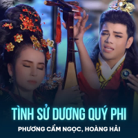 Tình Sử Dương Quý Phi (Single)