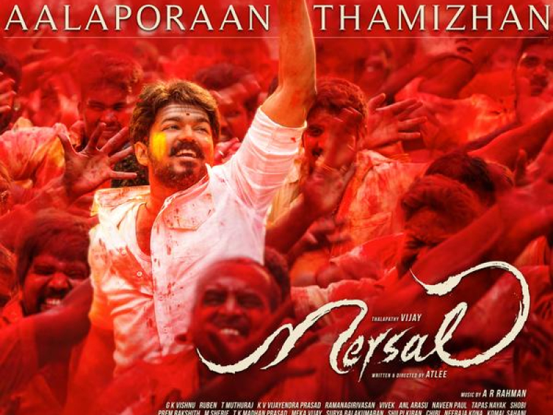 Aalaporaan Thamizhan (From 