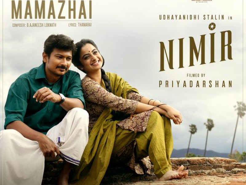 Nenjil Mamazhai (From 