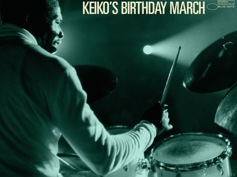 Keiko's Birthday March (Live at Pookie's Pub, 1967) (Single)
