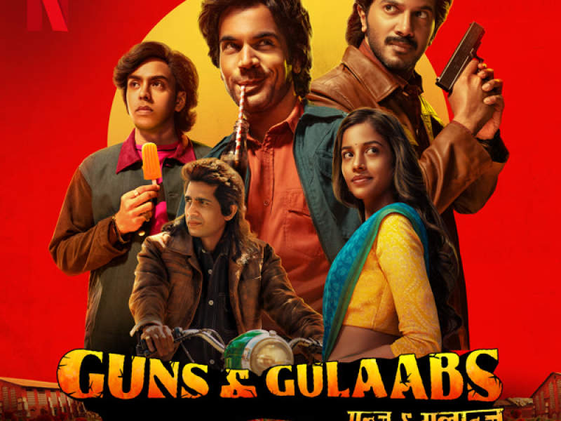 Main Theme (from the Netflix Series 