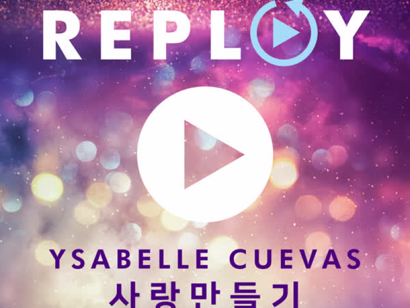 INS Project - REPLAY Vol.4 (Single)