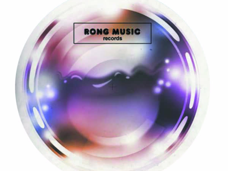 Blast from the Past EP