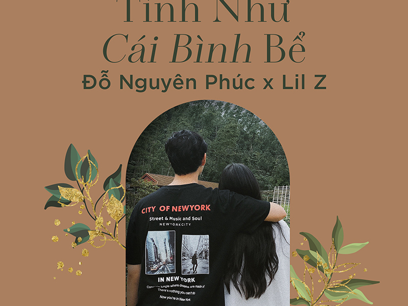 Tình Như Cái Bình Bể (Lofi Version) (Single)