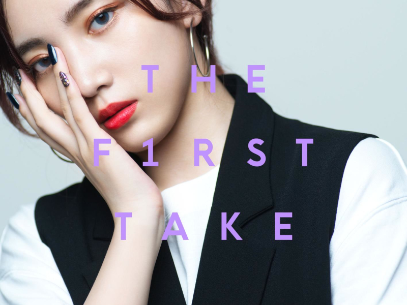 Seize The Light - From THE FIRST TAKE (Single)