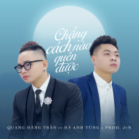 Chẳng Cách Nào Quên Được (Single)