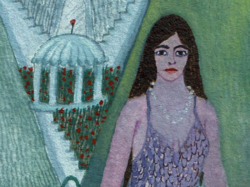 La Extranã (Single)