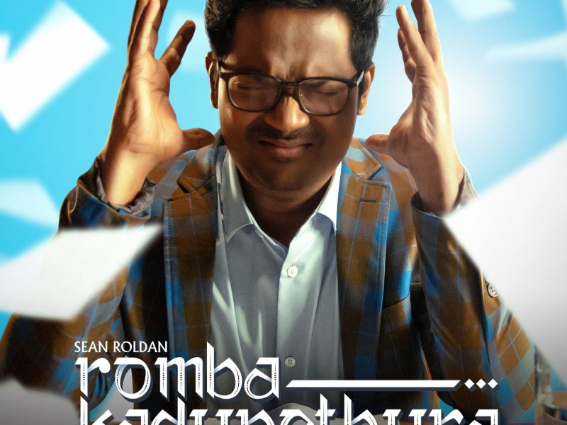 Romba Kadupethura (Madras Gig Season 2)