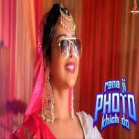 Rana Ji Photo Khich Do (Single)