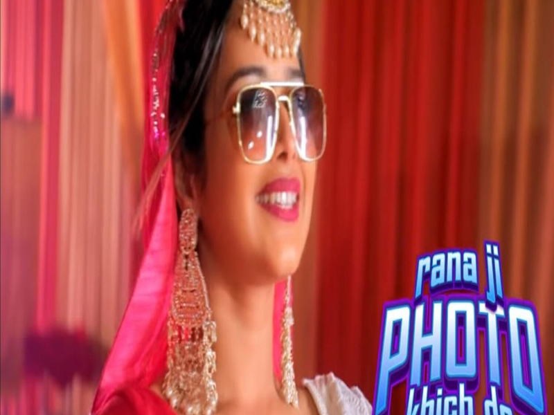 Rana Ji Photo Khich Do (Single)