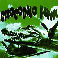 CROCODILO FUNK (Single)