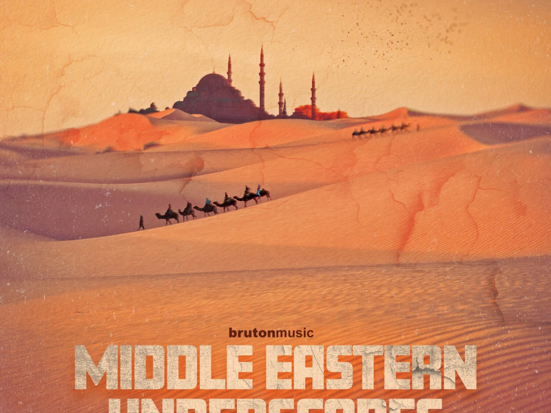 Middle Eastern Underscores