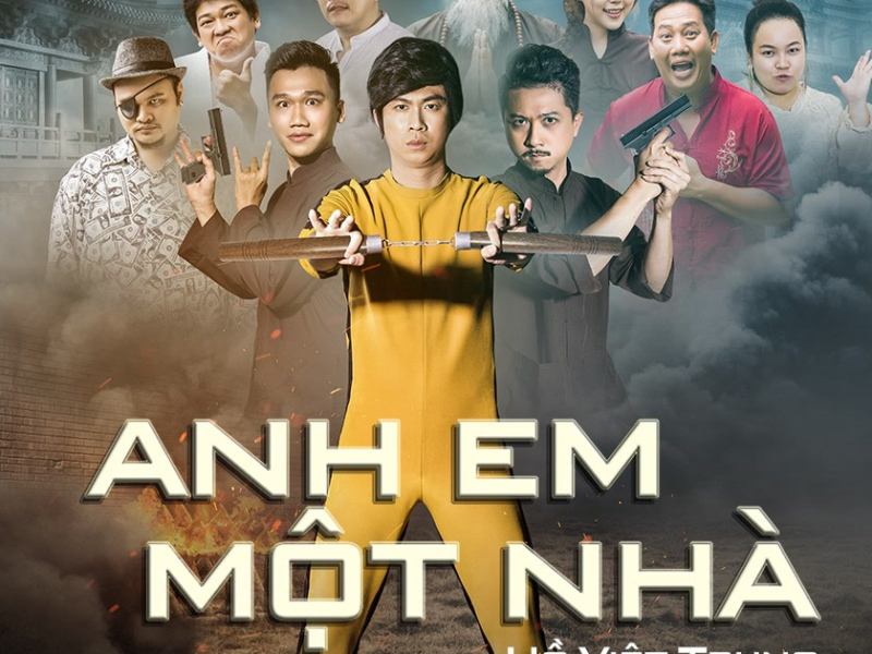 Anh Em Một Nhà (Giải Cứu Tiểu Thư OST) (Single)