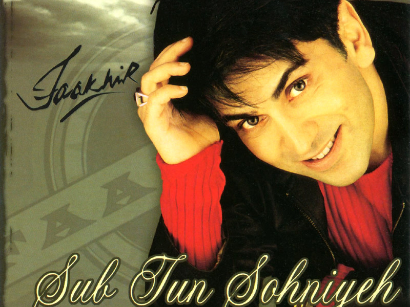 Sub Tun Sohniyeh