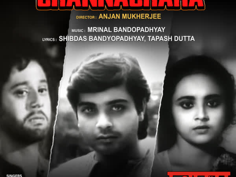 Channachara (Original Motion Picture Soundtrack) (EP)