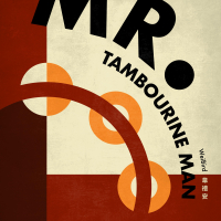 Mr. Tambourine Man (Single)