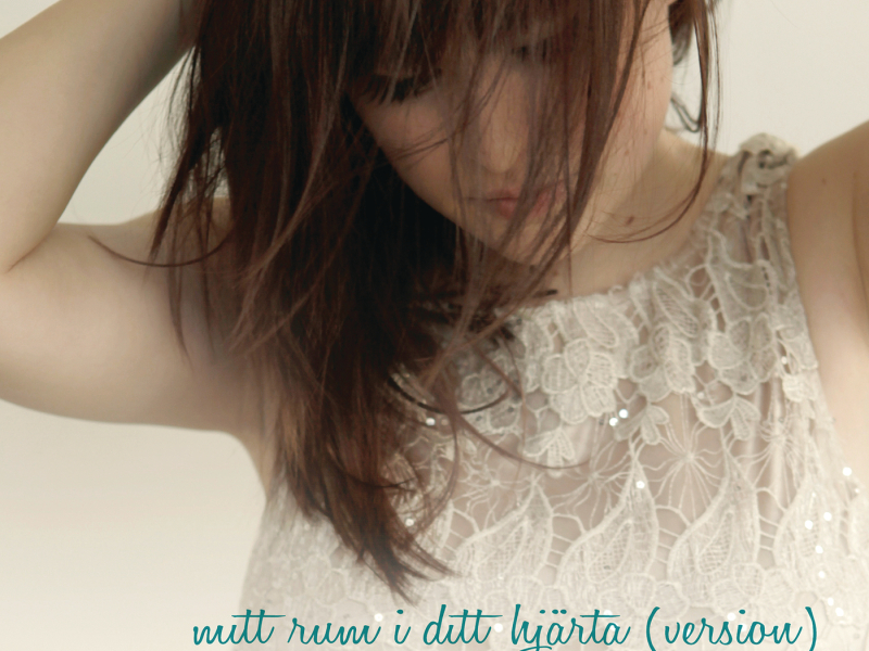 Mitt rum i ditt hjärta (Version)