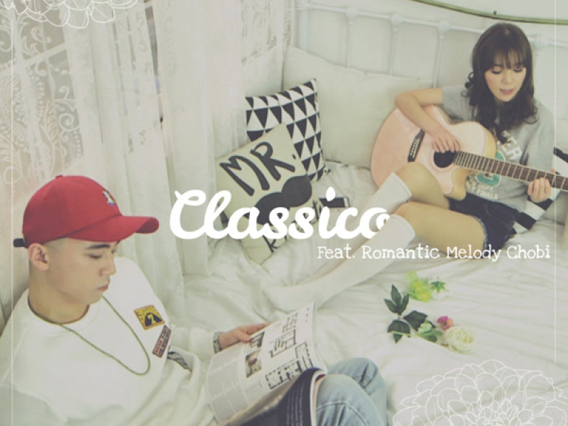 My Narrative (Single)