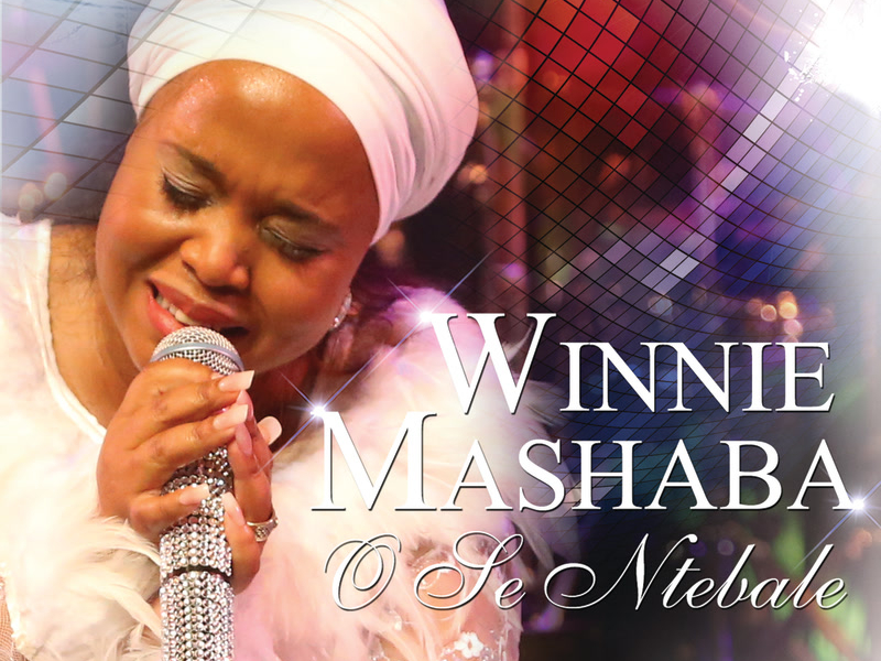 O Se Ntebale (Single)