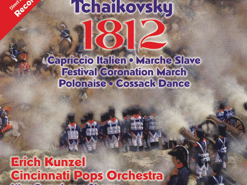 Tchaikovsky: 1812 Overture