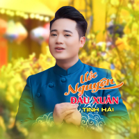 Ước Nguyện Đầu Xuân (EP)
