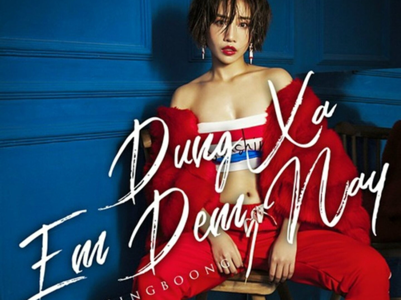 Đừng Xa Em Đêm Nay (Single)