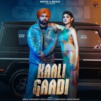 Kaali Gaadi (Single)