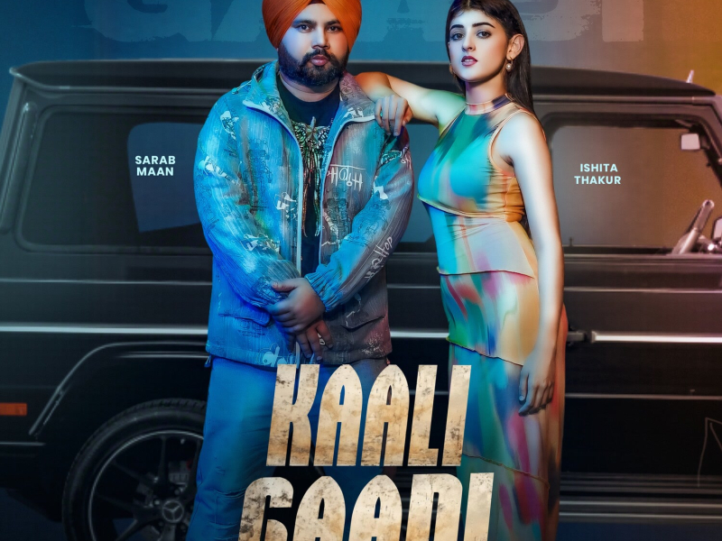 Kaali Gaadi (Single)