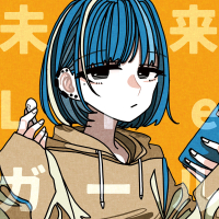 未来Lieガール (Single)