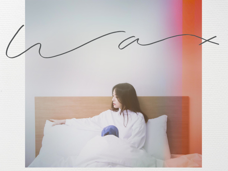 TAKE ME HOME (Single)