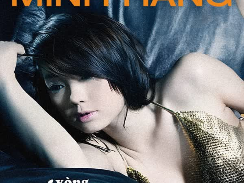 Một Vòng Trái Đất (Single)