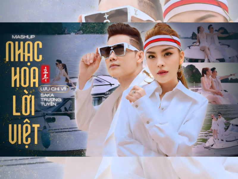 MashUp Nhạc Hoa Lời Việt (EP)