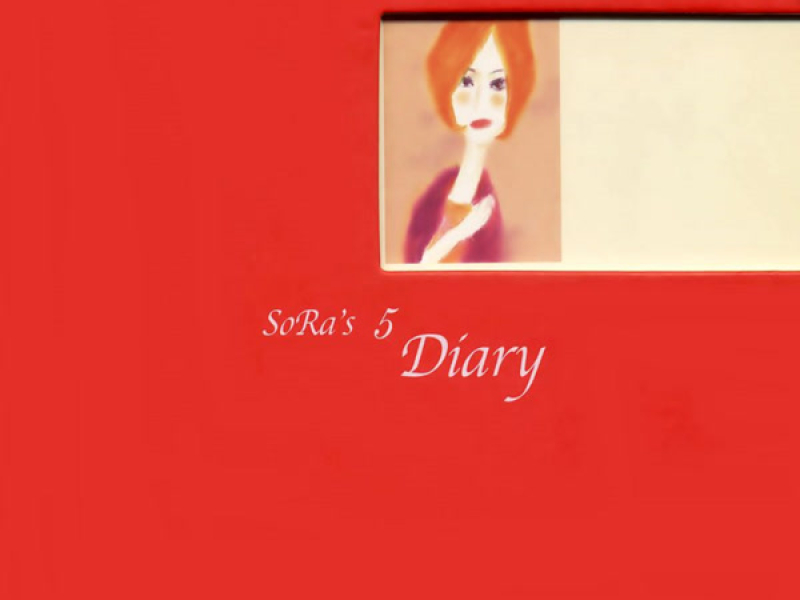 SoRa's 5 Diary