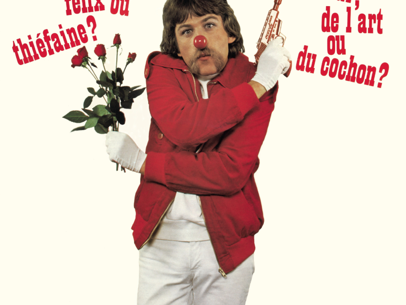 De l'amour, de l'art ou du cochon ? (Remastered 2018)