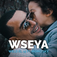 Wseya (Single)