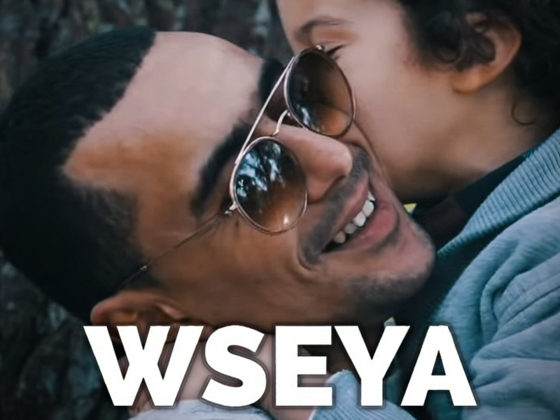 Wseya (Single)
