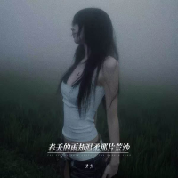 春天的雨却温柔那片荒沙 (Single)