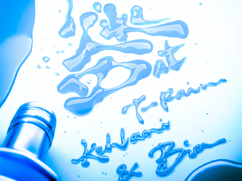 I Like Dat (feat. BIA & Kehlani) (Single)