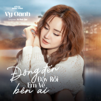 Đông Đến Đây Rồi, Em Về Bên Ai (Single)