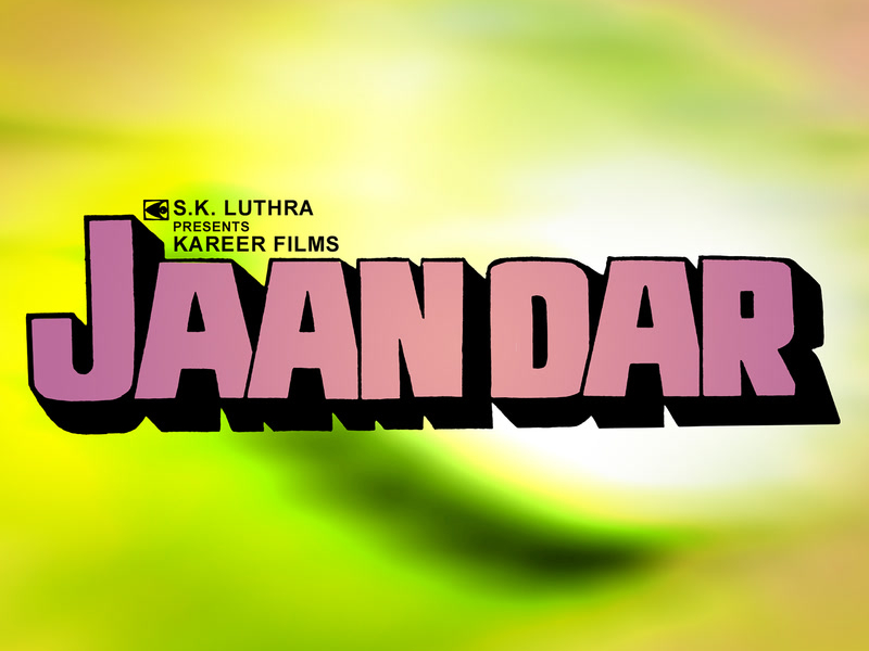 Jaandar (Original Motion Picture Soundtrack) (EP)