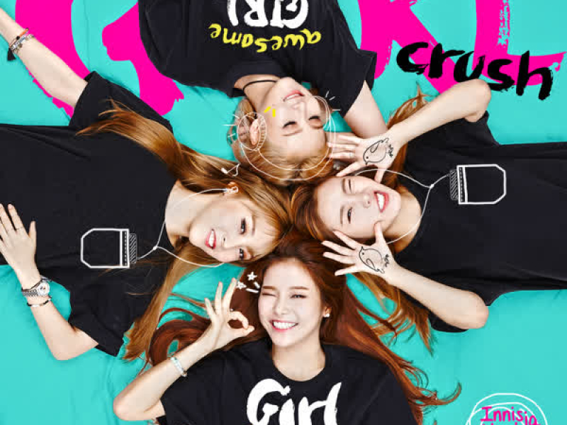 Innisia Nest OST (EP)