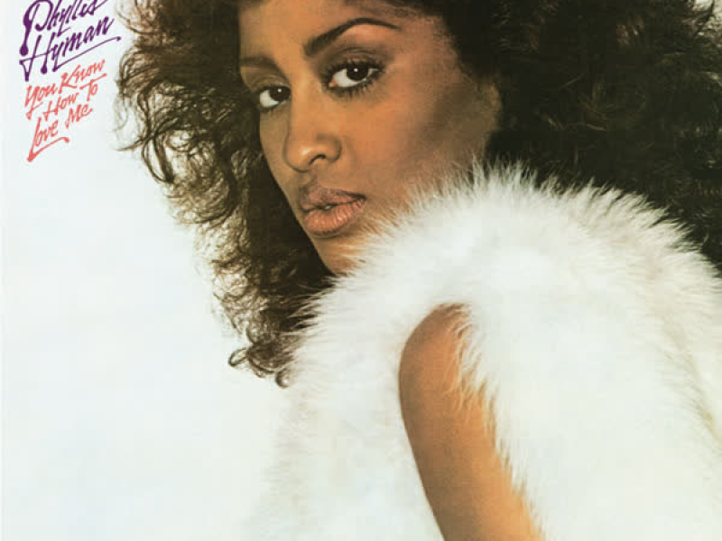 Dance Vault Mixes - You Know How To Love Me