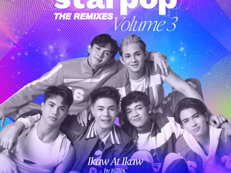 Ikaw At Ikaw (Remix) (Single)
