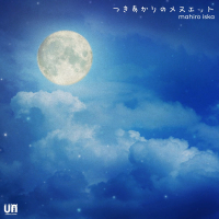 Moonlit Minuet (Single)