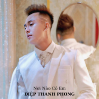 Nơi Nào Có Em (Cover) (Single)