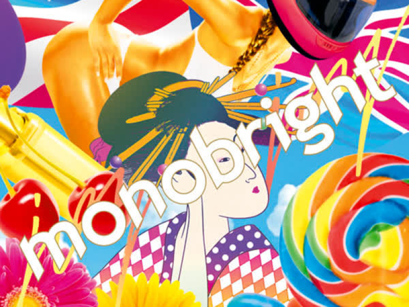 JOYJOY Experience (Single)