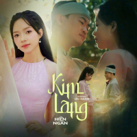 Kim Lang (Single)
